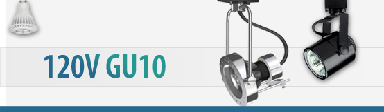 Track Head 120V GU10