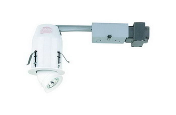 3" Remodel Housing (12V MR16)