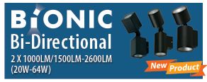 Bionic Bi-Directional 2 x 1000lm/1500lm-2600lm (20W-64W)