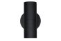 Cylo 2-Direction Wall Mount 2 x 1000lm/2 x 1800lm (20W/40W)