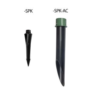 AG2 Ground Installation Accessory