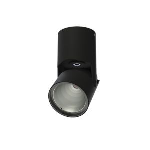 3.5" Cylopro Adjustable Accent 1500lm/2000lm (20W-30W)