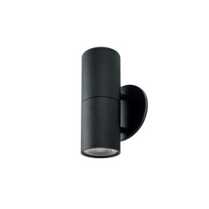 Cylo 2-Direction Wall Mount 2 x 1000lm/2 x 1800lm (20W/40W)