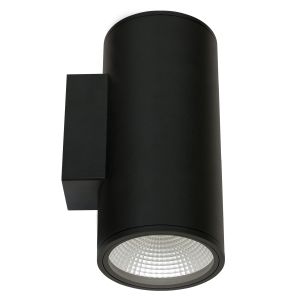 6" Round 2-Direction Wall Mount (IP65) - 2 x 1000lm-2600lm