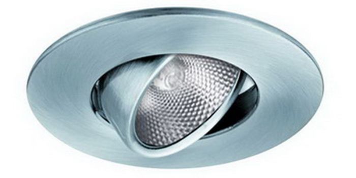 4" MR16 Adjustable Gimbal