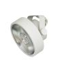 16W 1,200 Lumen Solo II LED (2CCT/2NT)