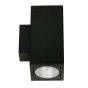 4" SQUARE 2-DIRECTION WALL MOUNT (IP65) - 2 x 1000lm/1500lm