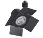 Cylo Swivel Cylinder LED Track Head 1400lm (18W)